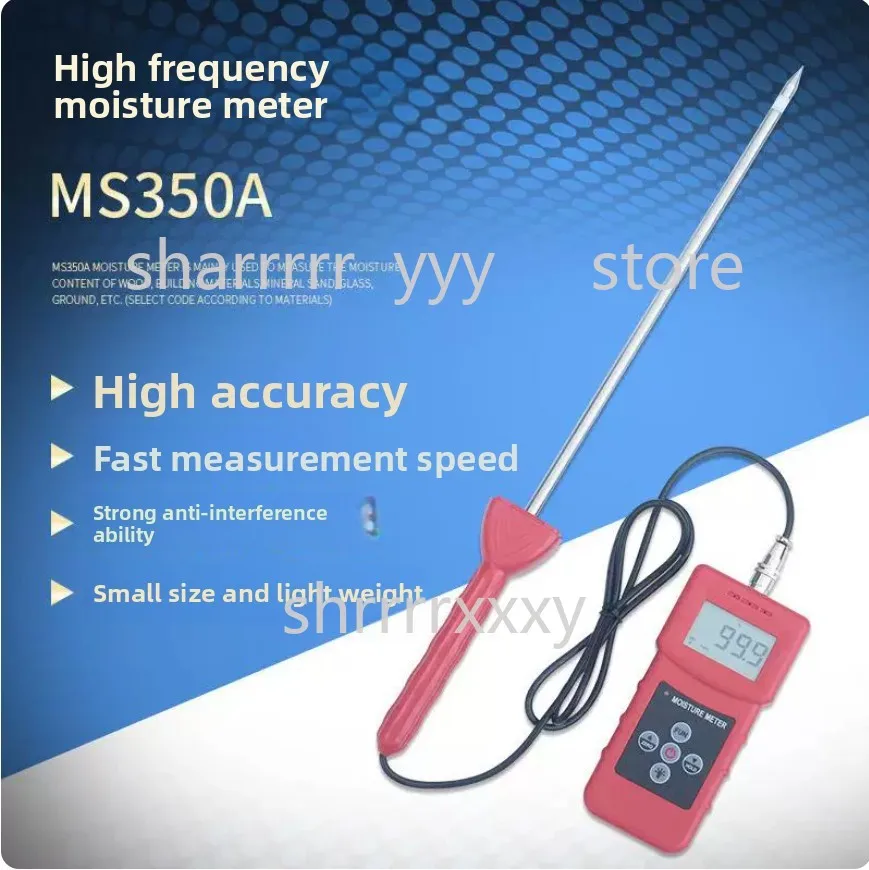 MS350A High Frequency Principle Forage Moisture Meter High Frequency Moisture Meter,