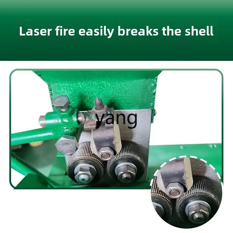 LTT lotus seed shelling old lotus seed shelling lotus seed shelling artifact automatic