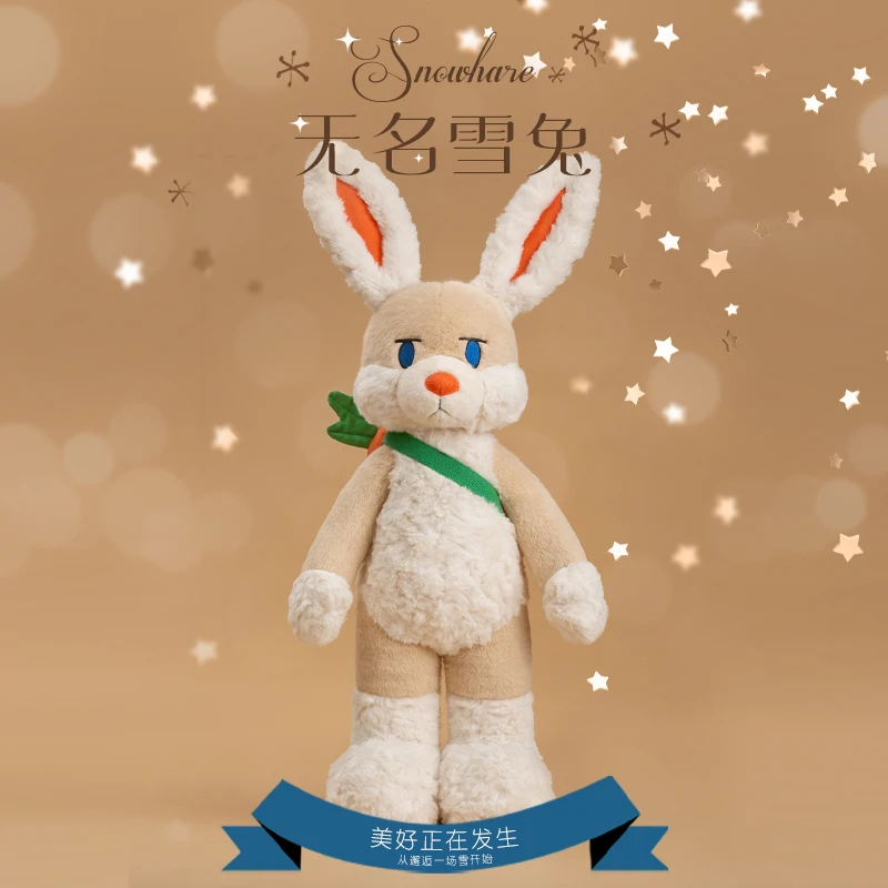 

Кукла ShiLuLou, 16-я напольная кукла-снежный кролик, подвижная кукла-скелет, оригинальная милая плюшевая детская игрушка, подарок на день рождения