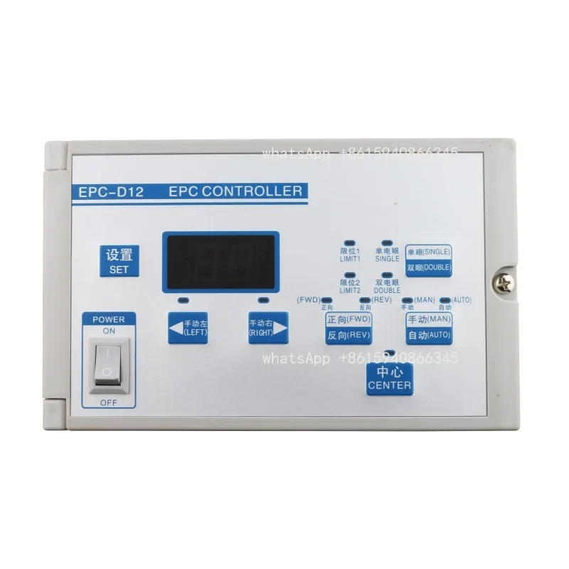 Ultrasonic, Microcomputer Photoelectric Correction Controller, Slitter EPC-KD12 Photoelectric Correction D12