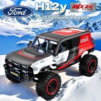 MJX HYPER 1:12 Brushless H12P Baja1000 Remote Control Car Simulated High-Speed Four-Wheel Drive Climbing Car Off-Road Vehicle