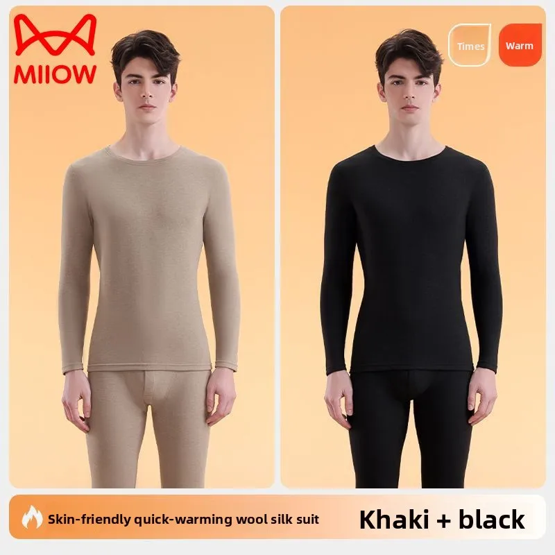 남성용 보온 내의 세트 가을 겨울 캐시미어 실크 벨벳 두꺼운 방한복 프라이머 한국 리뷰 많은 잠옷