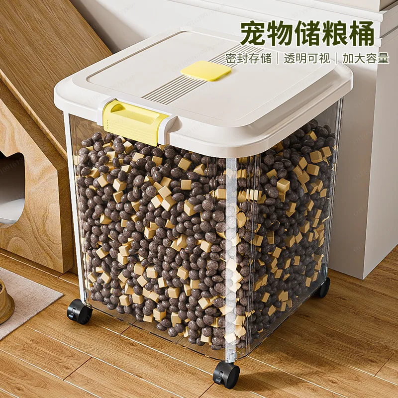Cat food storage bucket Dog food sealed bucket Moisture-proof pet food storage bucket Household
