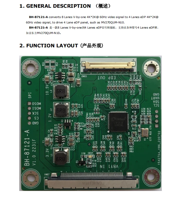 Placa-mãe do adaptador da tela, BH-87121-A 51pinV-By-One a 30Pin, EDP 4K a EDP MV270QUM-N10, BH-87121-A