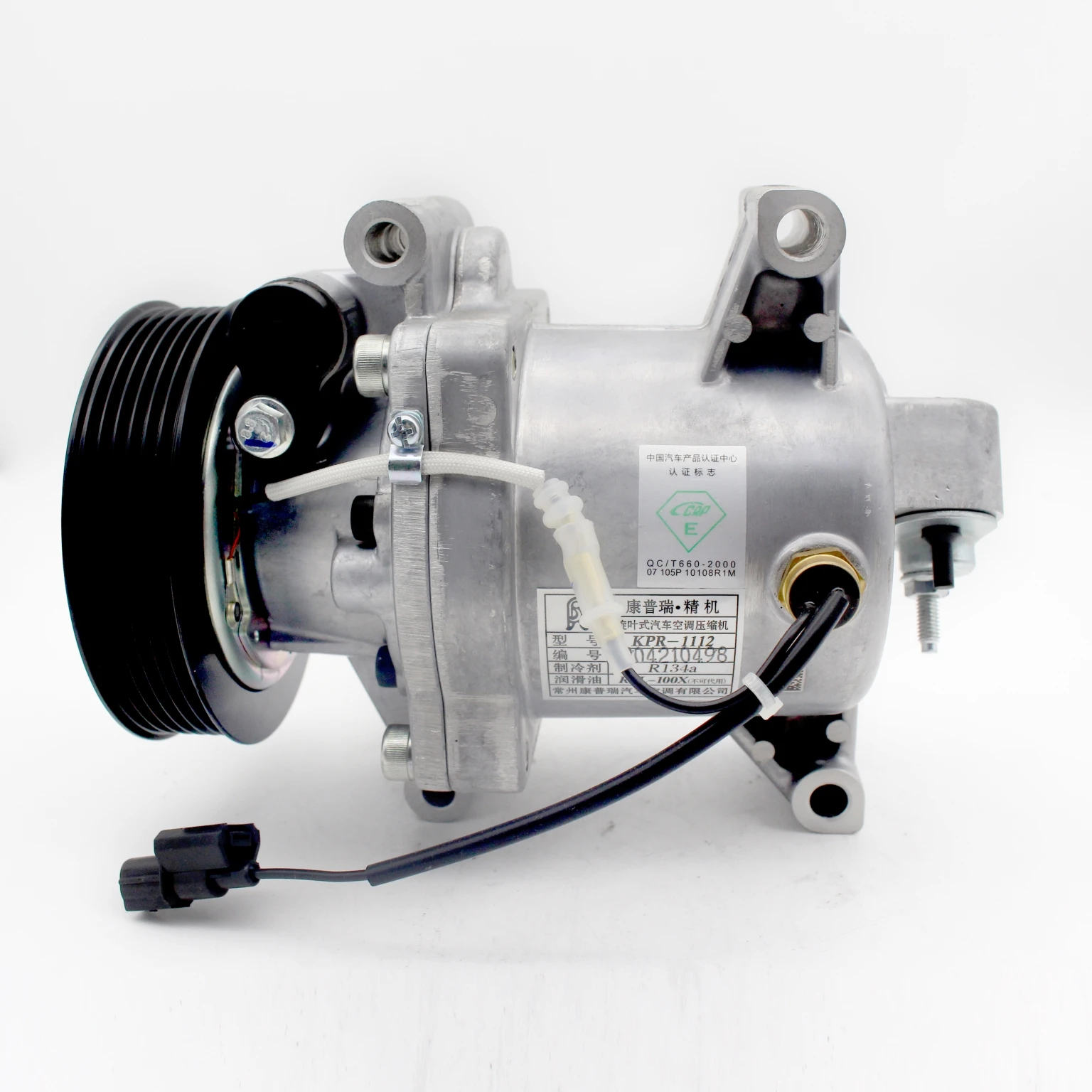For CRV 2.0L, OEM 38800RZV-G022-M2 38800R6C H013M2 Ac Compressor Price*