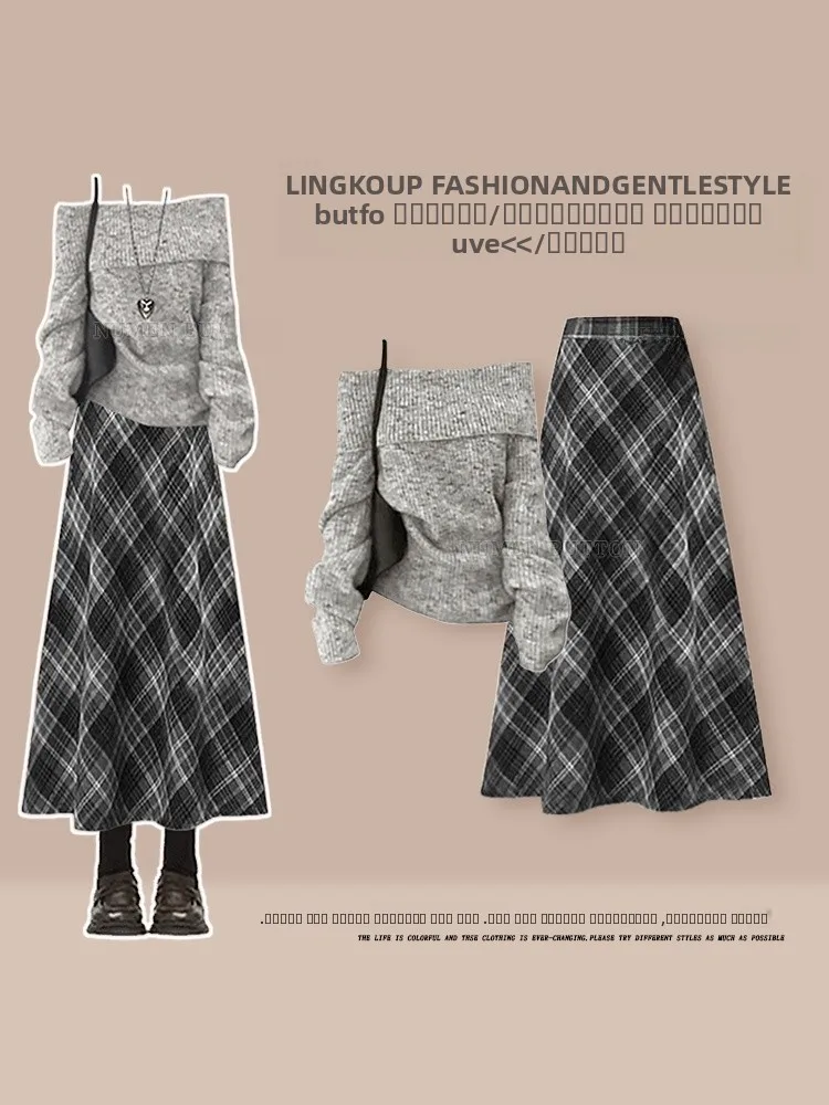 

Осенний вязаный комплект-двойка: женский костюм с асимметричным вырезом на одно плечо, юбка миди в клетку с завышенной талией, повседневный стиль