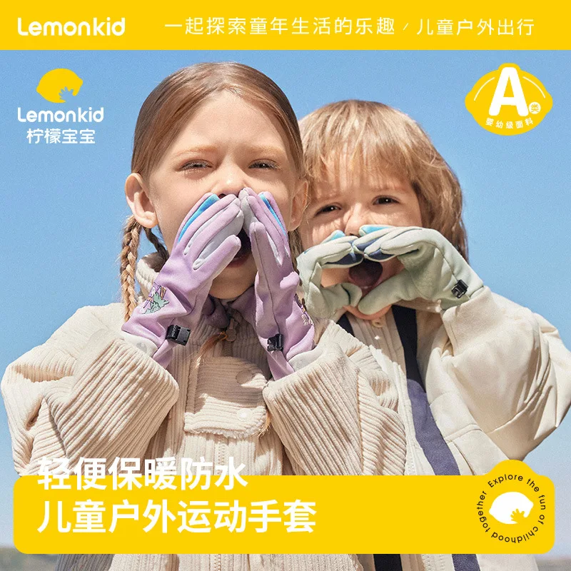 

Детские лыжные перчатки Lemonkid для мальчиков и девочек, осенне-зимние водонепроницаемые теплые бархатные перчатки с пальцами для верховой езды на открытом воздухе