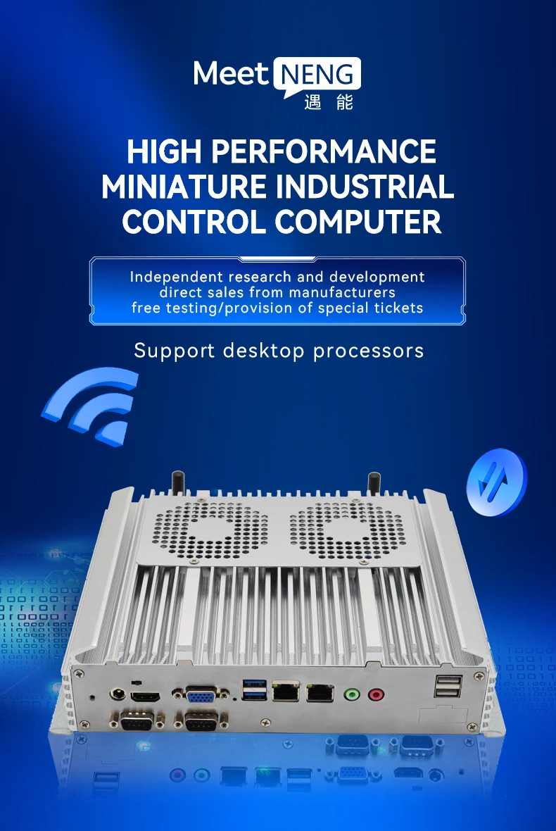 Mini PC Intel Core i5 i7 2 DDR4 Max 64GB Industrial Computer 2 Gigabit LAN 6 RS232 COM 6 USB HDMI VGA Windows 11 Linux