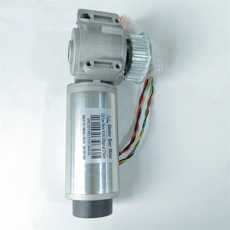 ضمان الجودة نادر العثور على AT120 R/24V/200rpm FAA24350BL1 استبدال قطع غيار محرك باب المصعد اليسار/اليمين