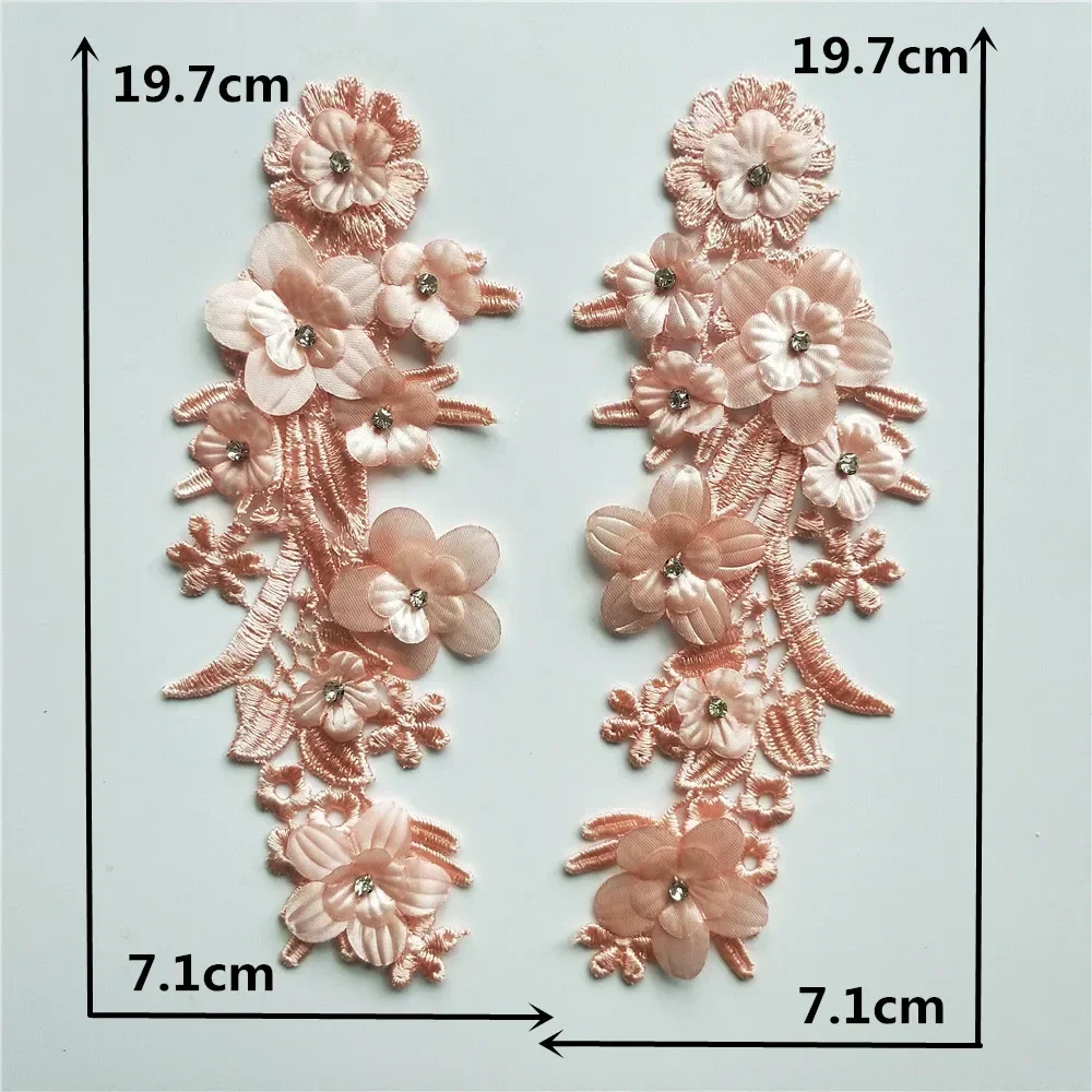 Pink embroidery nail bead sewing three-dimensional lace DIY decorative clothing collar wholesale sales of 1-10 piece accessories