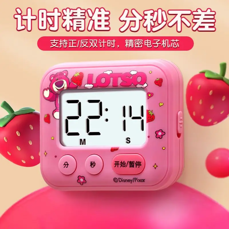 ديزني ميكي لوتسو الأطفال لطيف الإبداعية الكرتون نمط البلاستيك قطرة مقاومة دائم الانضباط الذاتي كرونوغراف قطعة أثرية #4