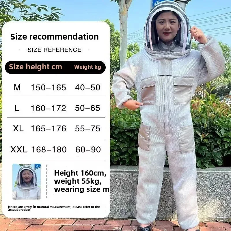 ملابس واقية لمكافحة تربية النحل، معدات النحل الملتصقة الجديدة ذات الهواء السميك لكامل الجسم، ثلاثية الأبعاد قابلة للتنفس ومضادة للنحل ج #5