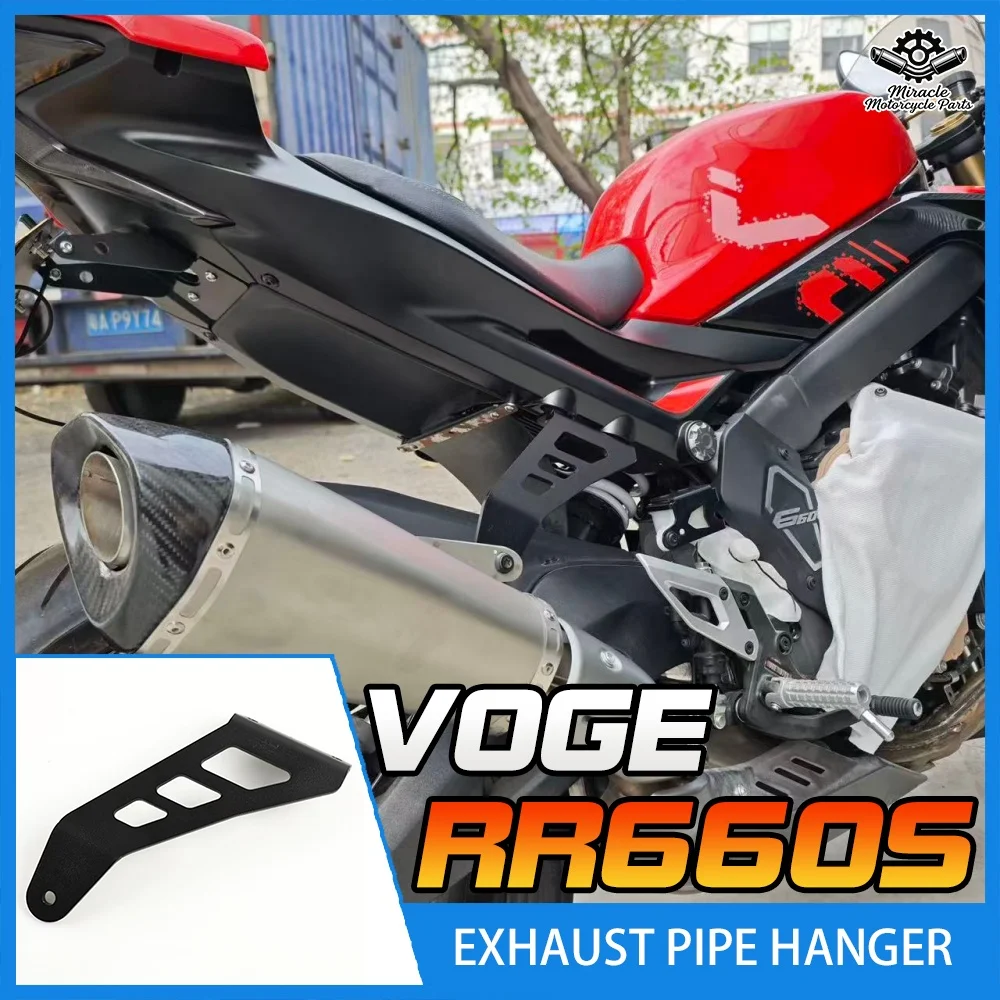 

Motorcycle exhaust pipe hanger stainless steel rear footpeg removal bracket accessory for VOGE RR660S