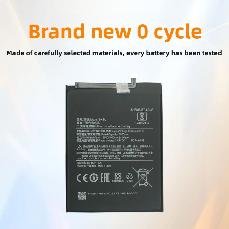 BN4A for MIUI Xiaomi Redmi Note 7Pro/Note 7 Phone Battery High Quality High Capacity Replacement Bateria Grade A Cell with Tools view 3