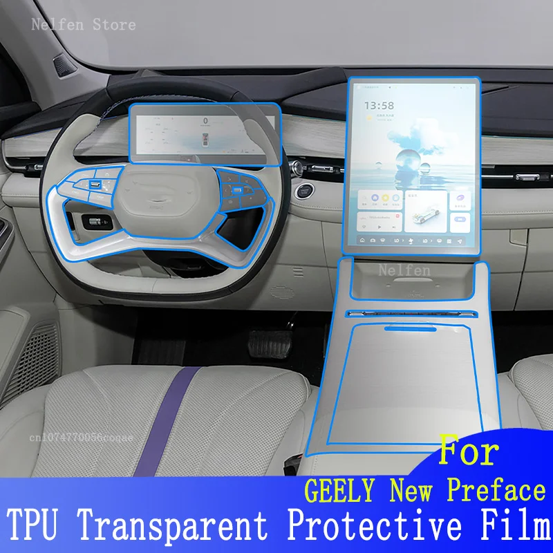 

For GEELY New Preface 2024 Car Multimedia screen Center Gear Panel Transparent TPU Automotive Interior Protective Film