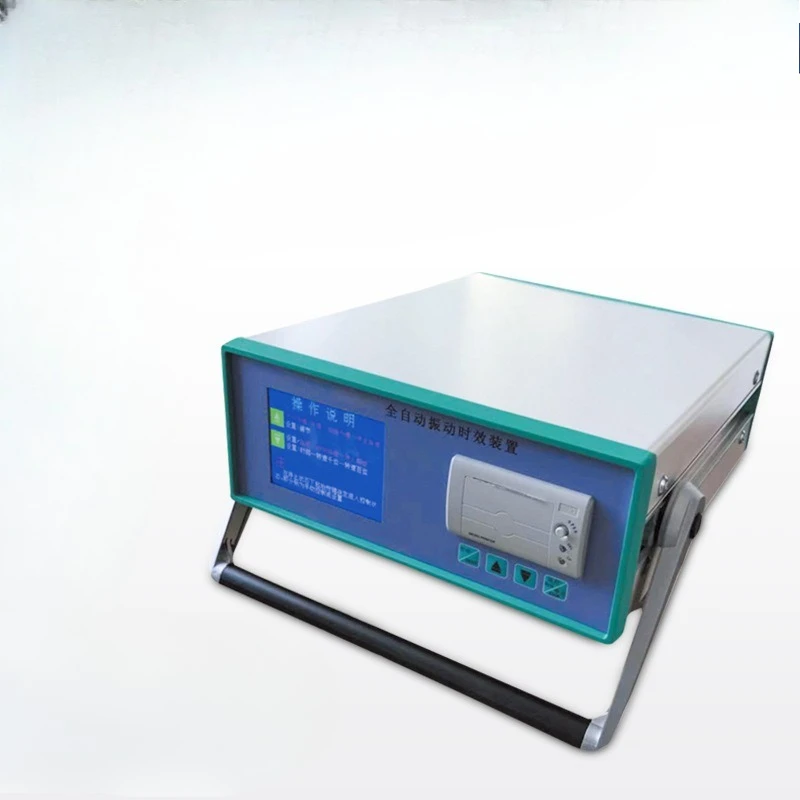 

Automatic vibration aging instrument metal welding residual stress relief vibration analysis aging machine