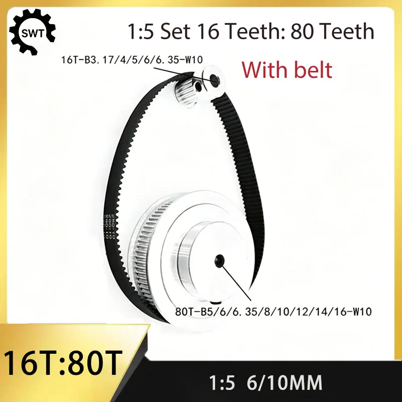 GT2 synchronous pulley 16/80 teeth inner hole 3.17-16mm 1:5 belt width 6/10mm standard tensioner
