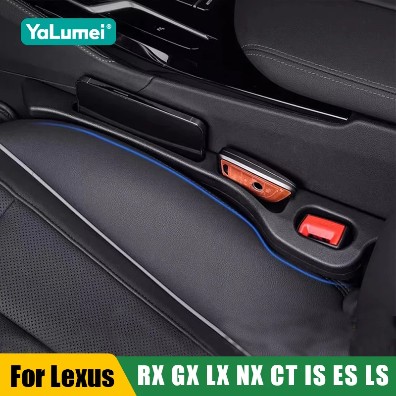For Lexus RX GX LX NX CT IS ES LS 200 250 300 350 400 430 450 460 470 570 200h 300h 400h 450h 200t Car Seat Leak Proof Strips
