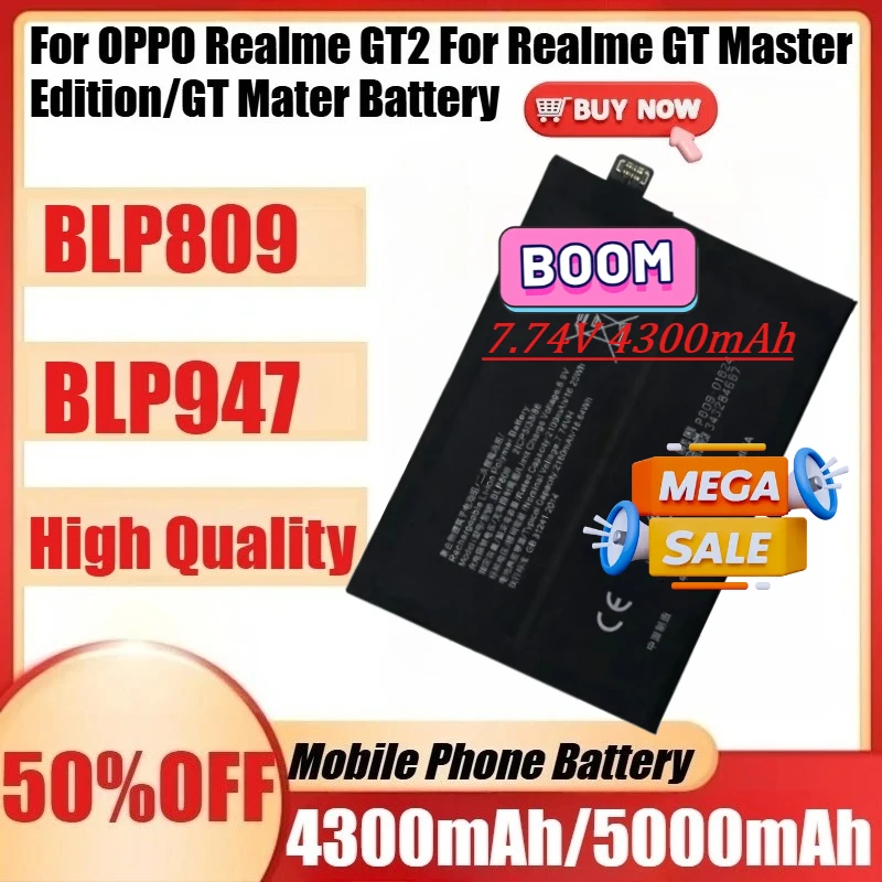 

Для OPPO Realme GT2 / Realme GT Master Edition / GT Master: Новая высококачественная батарея BLP947 BLP809 4300 мАч 5000 мАч