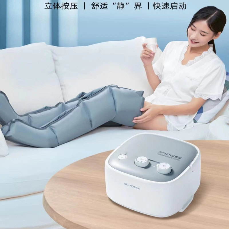 Air pressure wave massager Pneumatic leg massager Calf muscle foot meridian dredging rehabilitation physiotherapy