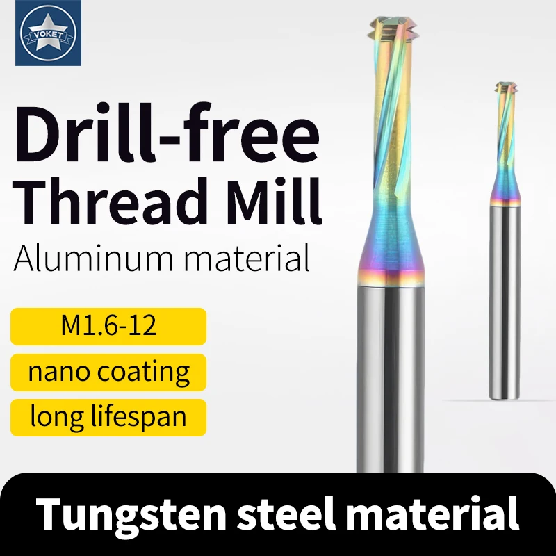 

Фреза VOKET TAP для нарезания резьбы без сверления, цельная, для станков с ЧПУ, M1.6-12, для алюминия