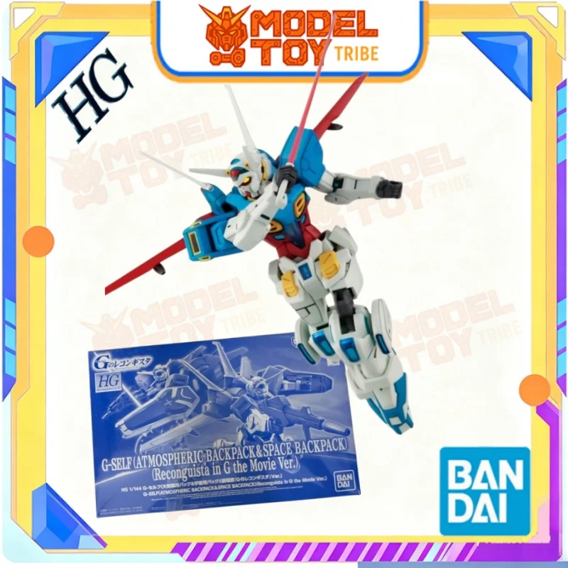 

Оригинальная аниме-модель GUNDAM от японской компании Bandai, HG 1/144 G-Self (ATMOSPHERIC&SPACE BACKPACK), сборный набор, фигурка, в наличии