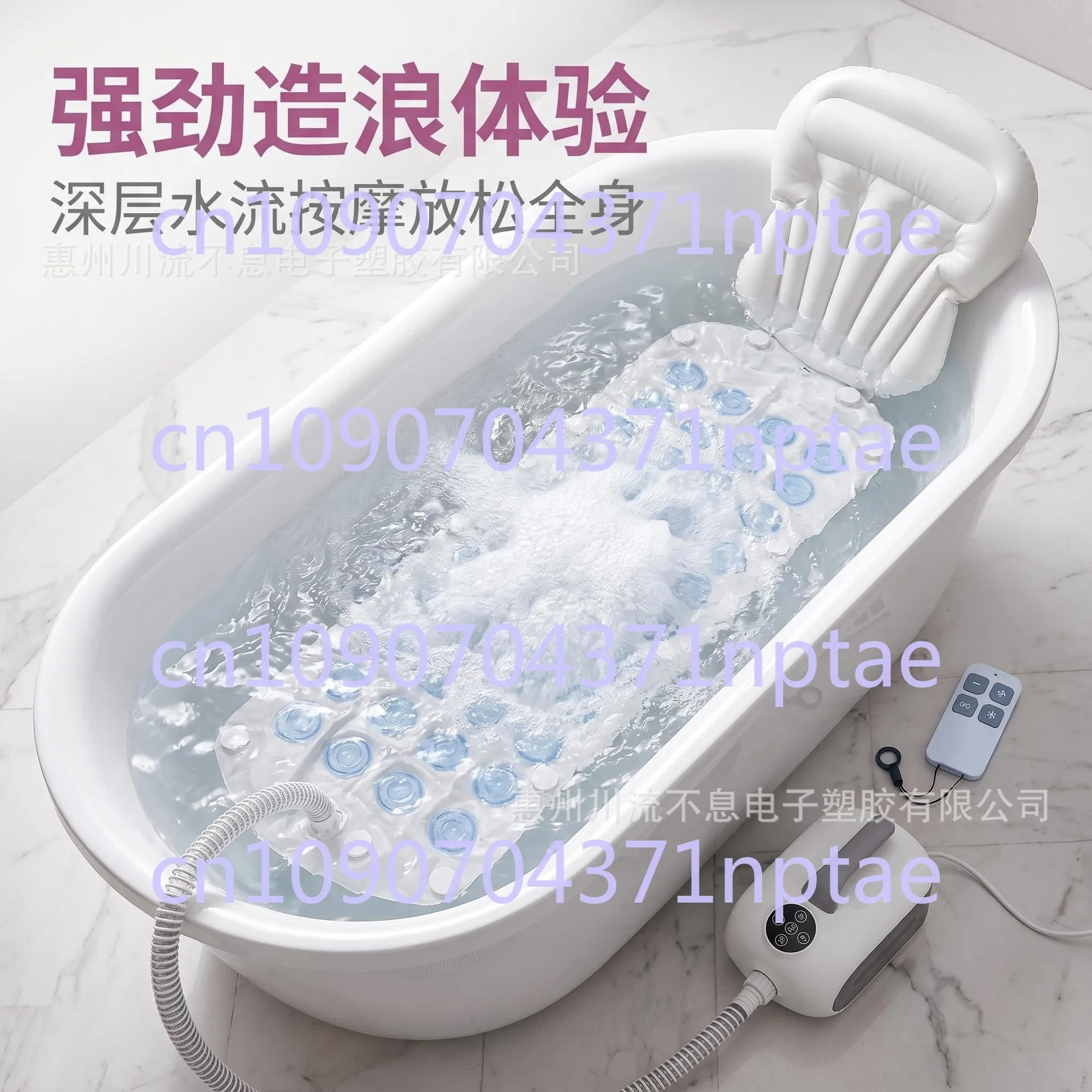 แผ่นรองอาบน้ำแบบพกพาสำหรับนวดต - Home Spa Wellness บทวิจารณ์และราคา
