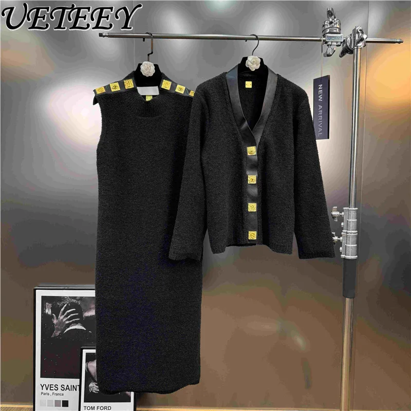 Autumn Metal Heavy Industry Single-Breasted Cardigan Sweater Coat Matching Mid-Length Vest Dress Two-Piece Set for Women