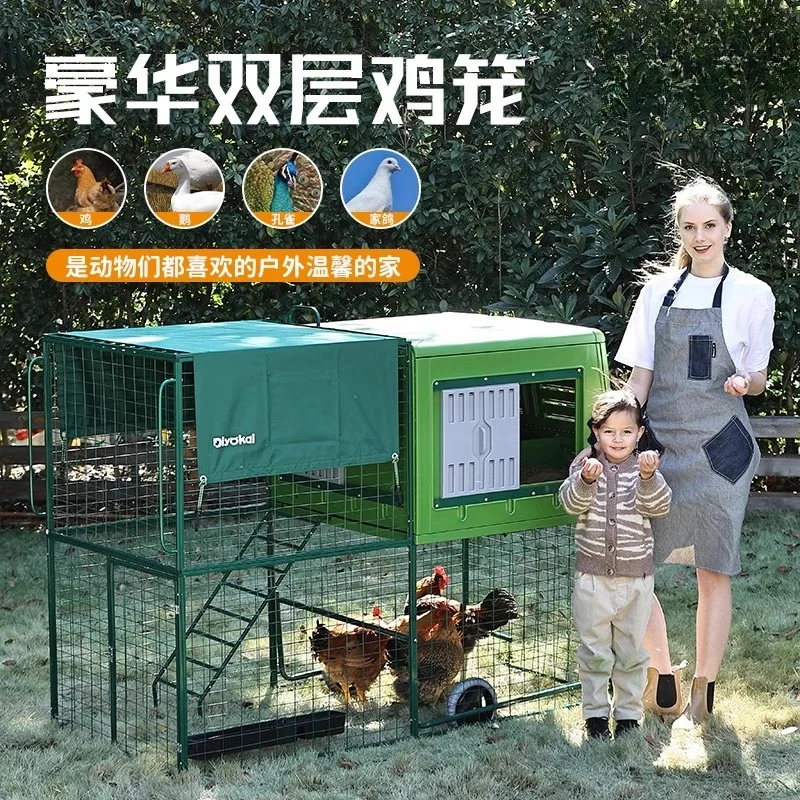 

Chicken cage household outdoor large rainproof encrypted two-layer warm rutin outdoor egg laying chicken nest villa for winter