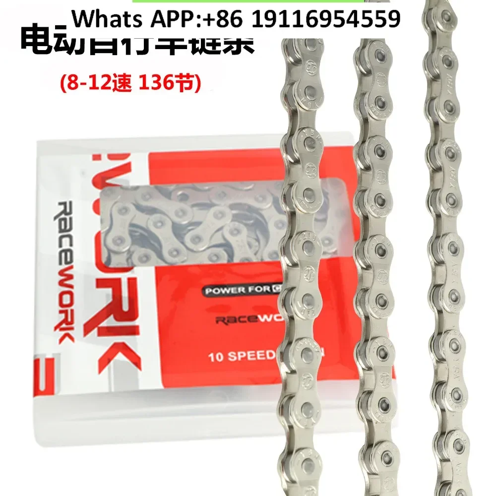 Ebike Electric Bicy… - image