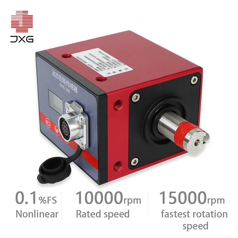 Digital High-Precision Rotating Torque Transducer Load Cell | Dynamic Torque &Force Measurement for Electric Motor Test Bench