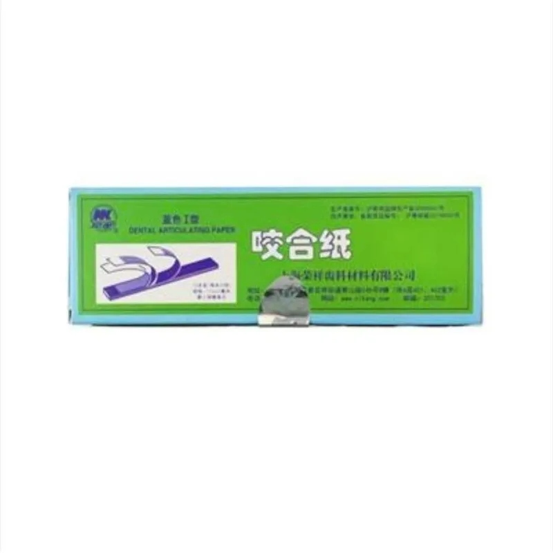 Shanghai Rongxiang Dental Articulating Paper Blue Ultra Thin Occlusion Marking  For Teeth Bite Professional Clinic Material