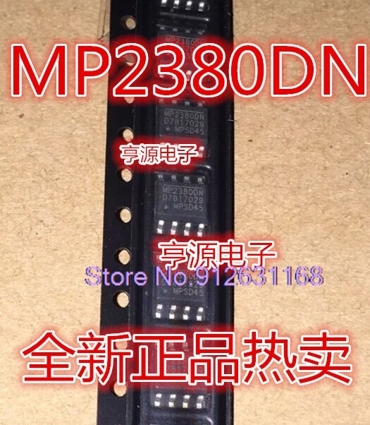 

(20PCS/LOT) MP2380 MP2380DN MP2380DN-LF-Z SOP8