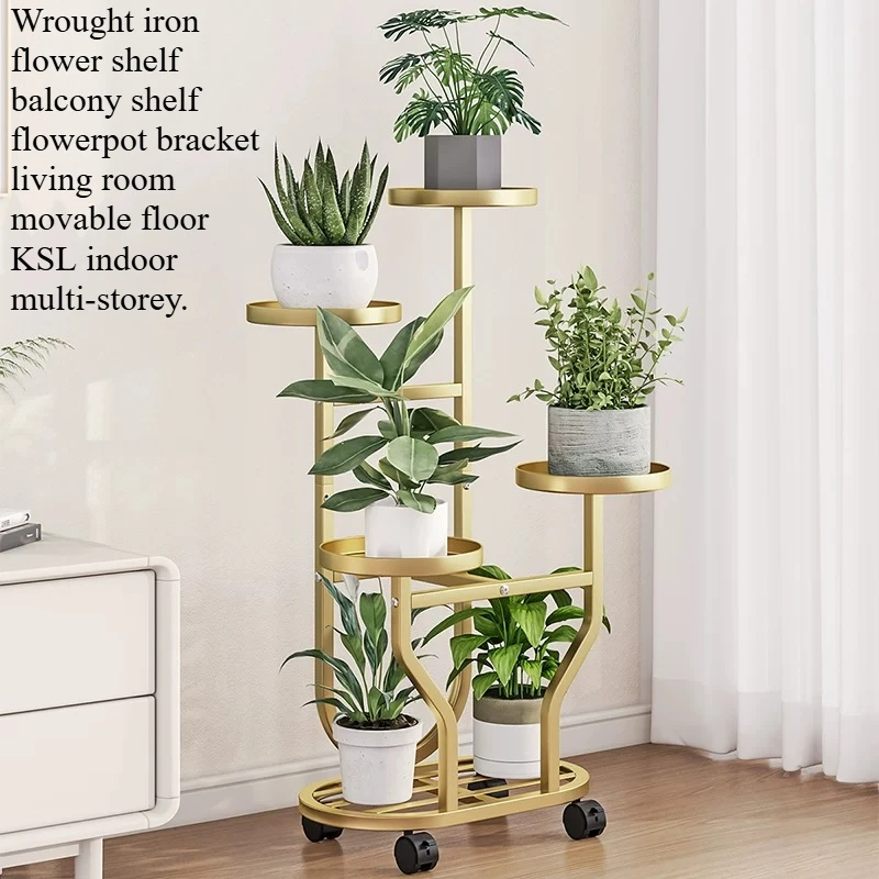 

Flower Tree Shaped Plant Shelf Rose Indoor Tall Tiered Plant Stand Gold European Kwietnik Stojacy Na Kwiaty Balcony Furniture