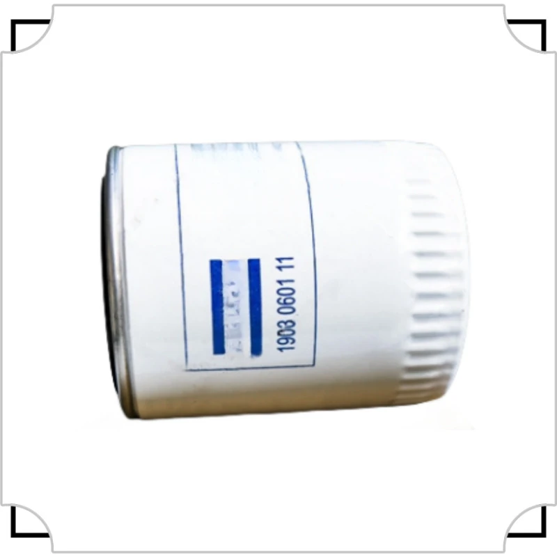 

1903060111 Screw Air Compressor Maintenance Accessories Oil Filter Cartridge