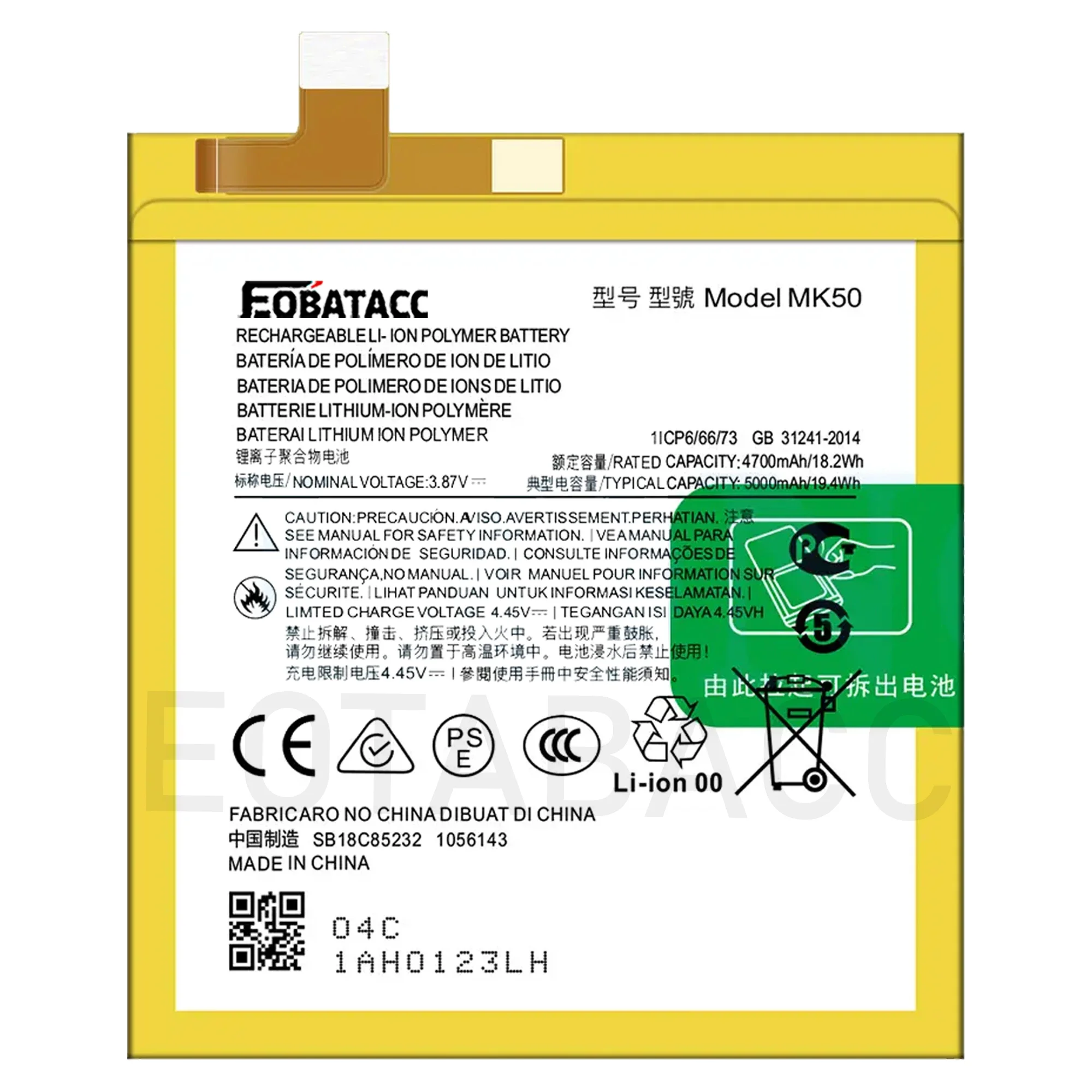 2025 Years Replacement Battery Suitable For Motorola ONE 5G ACE MK50 New Large Capacity Battery Mobile Phone Battery