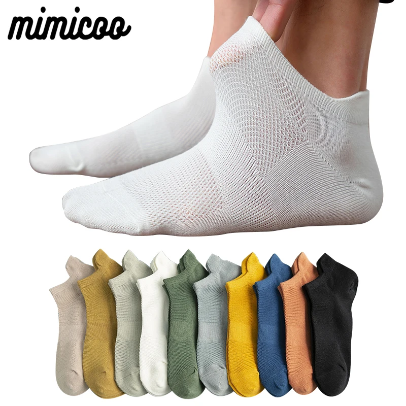 Calcetines cortos de algodón para hombre, calcetín de malla transpirable, cómodo, informal, a la moda, 4 pares