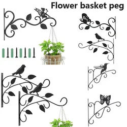 Bird Pattern Flower Basket Holder Wall Mounted Metal Bracket Hanger Rustic Style Wide Base for Outdoor Indoor Garden Yard Street
