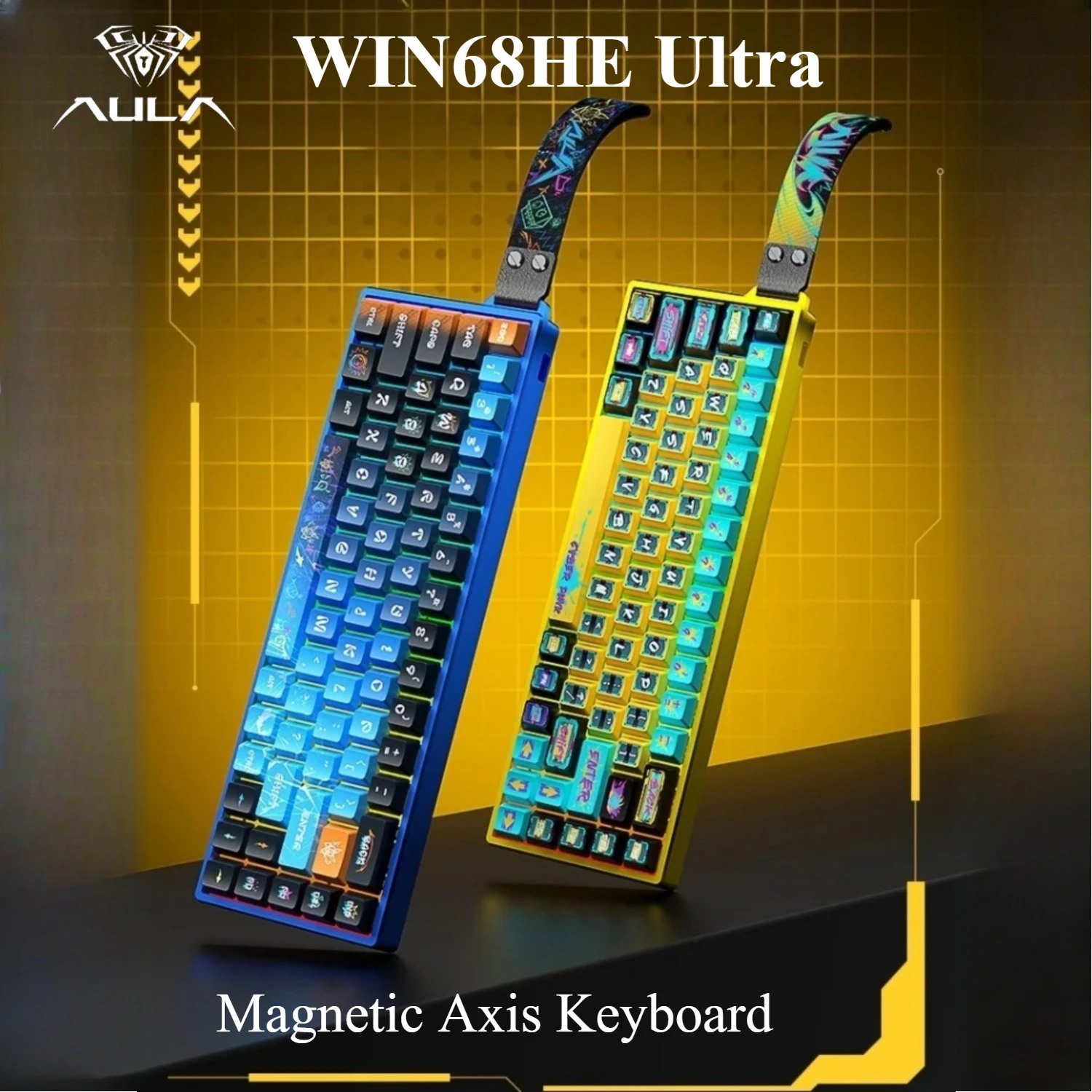 Magnetic Axis Keybo… - image