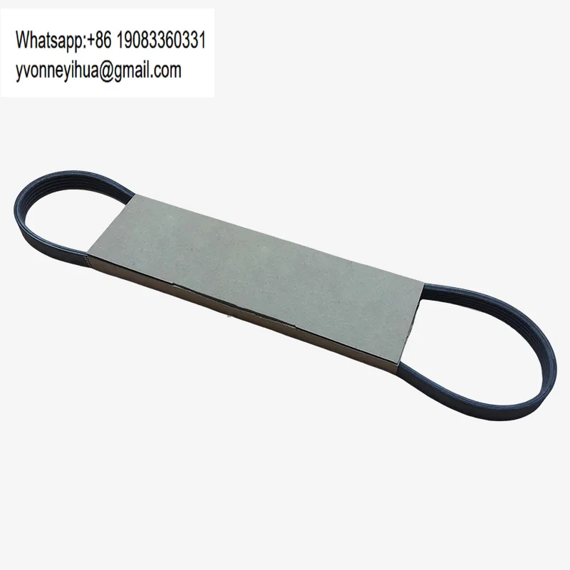 

Compatible With Lamborghini Generator Belt, Little Cow LP580 610 Hurricane, Audi R8 5.2 Engine Belt