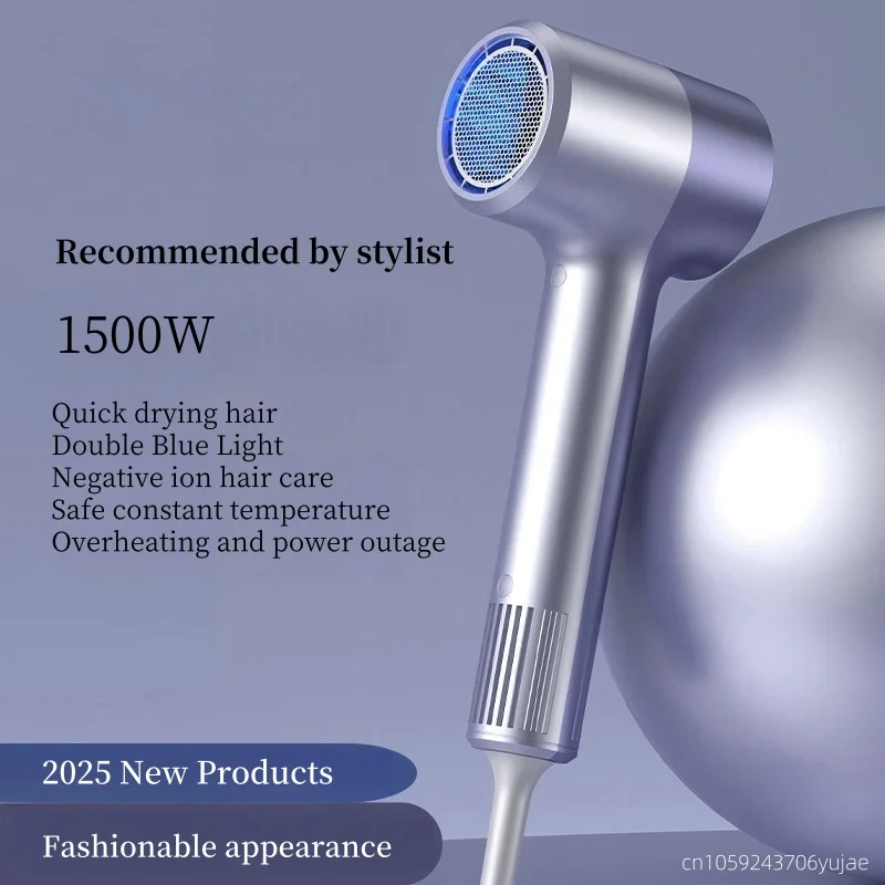 220v High-Speed Hair Dryer, High Air Volume, Fast Drying, Blue Light Hair Care, Home Hair Salon, Hammer Hair Dryer 2025