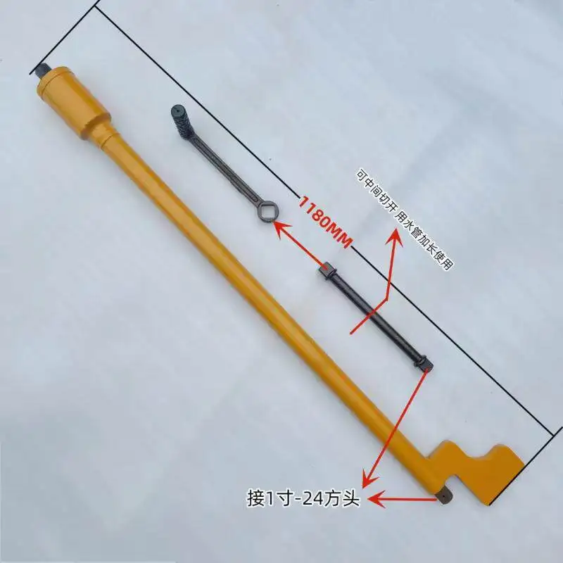 Best Selling Excavator Disassembly Rotate Motor Screw Labor-saving Wrench Hook Machine Hydraulic Pump Rotate Motor Tool