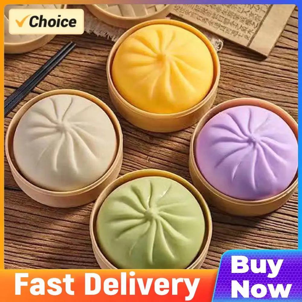 ของเล่นบันเบา บอลบีบสโลว์รีบาวด์ รูปทรงอาหาร พร้อมกระติกนึ่ง ของขวัญวันเกิดและวันหยุดสำหรับเด็ก ผู้มีภาวะออทิสติก และสมาธิสั้น