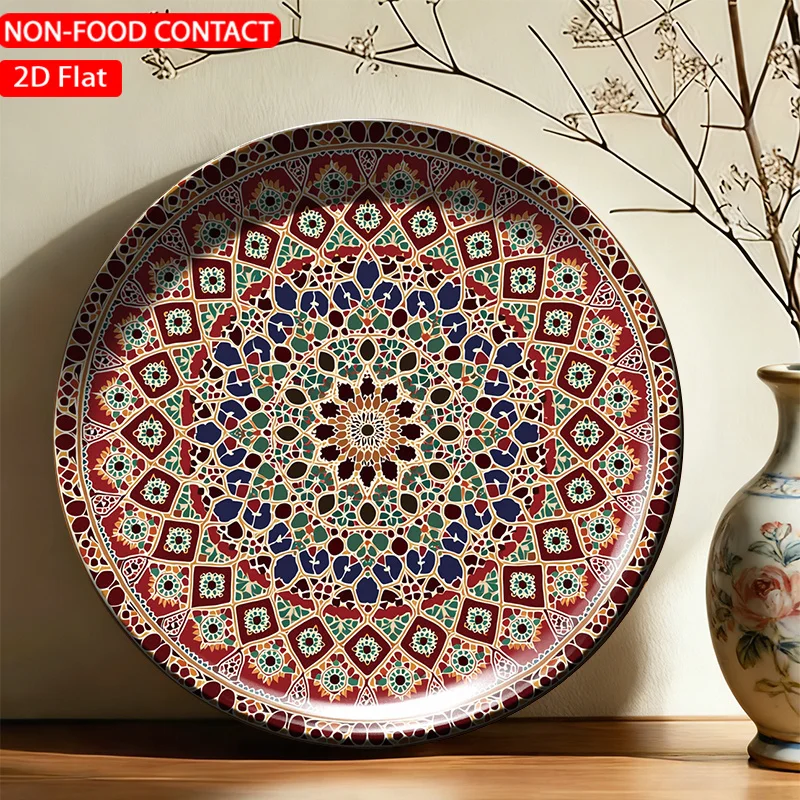 1pc Ceramic Decorative Plate, Radiant Geometric Mandala Art Decorations, Wall Home Decor- for Decorative Purposes Solely,