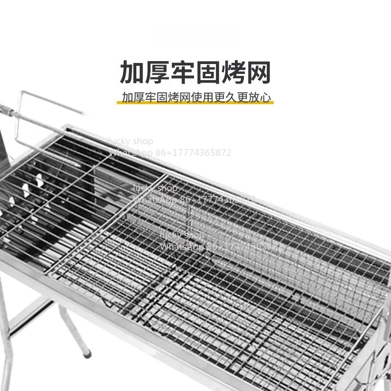Thickened and Firm Grill Grill, Outdoor Courtyard Convenient Home Barbecue Stove