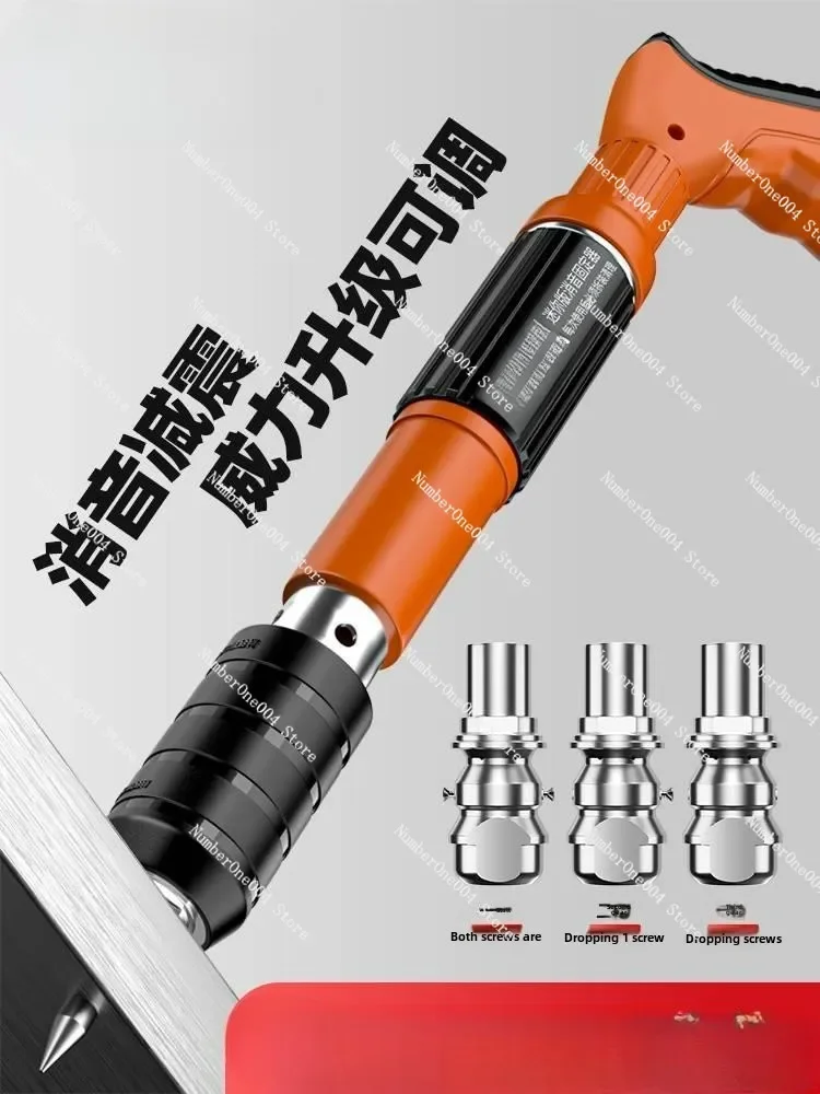 Gun Nail Ceiling Artifact Integrated Concrete  Mini Nail Gun Wall Nail