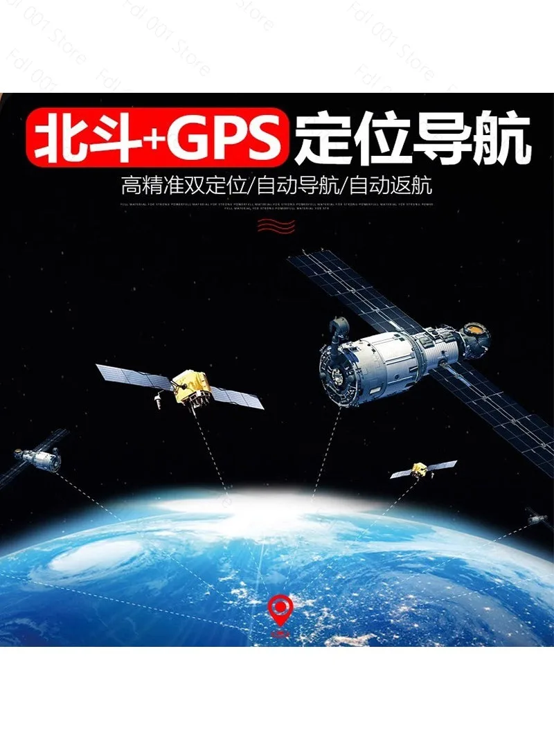 GPS new luminous version intelligent 99 point positioning 4 warehouse fishing tow hook remote control nesting boat