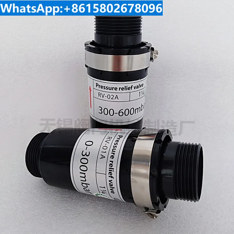 High pressure fan pressure relief valve RV-01 RV-02 vortex air pump vacuum pump plastic blower pressure relief valve