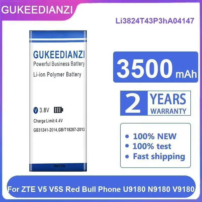 

For Zte Red Bull Phone V5 V5S U9180 N9180 V9180 Reliable Power Supply Mobile Battery 3500Mah Li3824t43p3ha04147