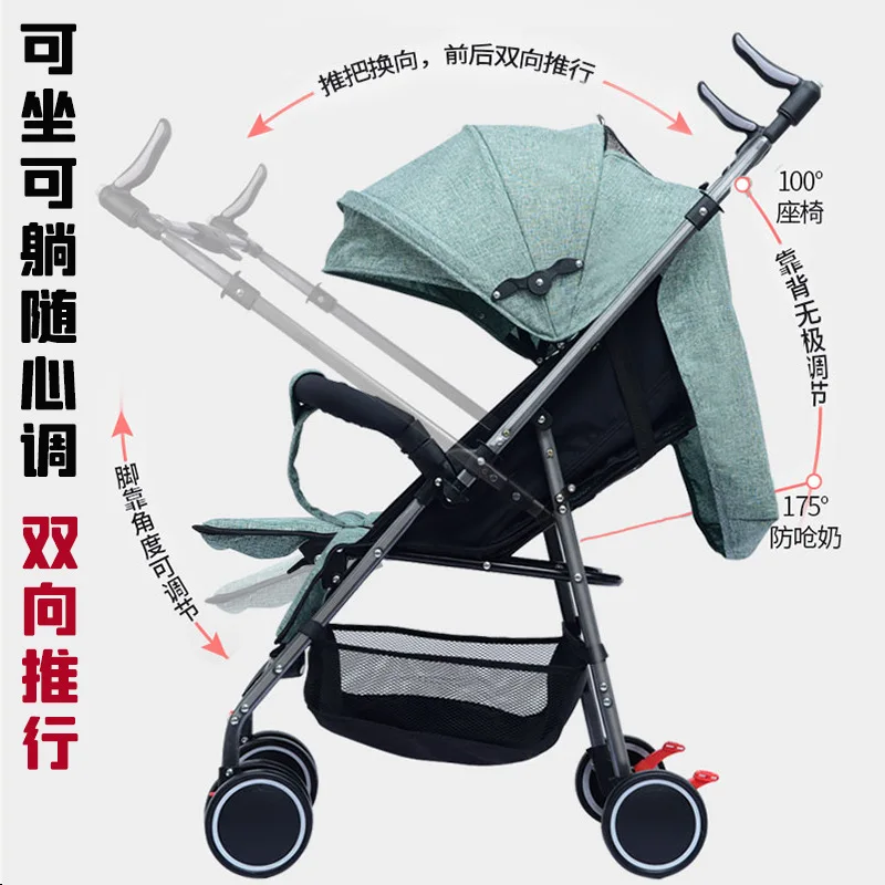 The Pet Trolley Can Sit and Lie Down, Light Two-way, One-key Folding Shock Absorber, Simple Umbrella Trolley